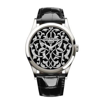 Patek Philippe Calatrava 5088 Volutes & Arabesques