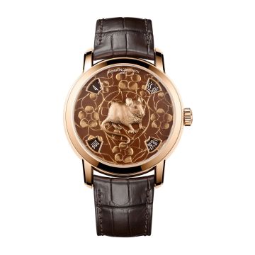 Vacheron Constantin Métiers d'Art The Legend of the Chinese Zodiac Year of the Rat Pink Gold