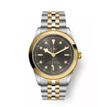 Tudor Black Bay 41 S&G / Anthracite - Diamond / Bracelet