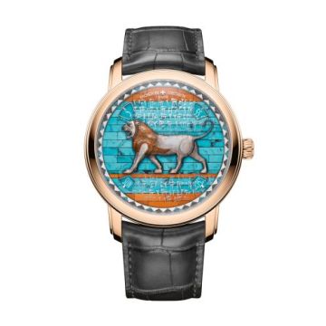 Vacheron Constantin Métiers d'Art Tribute To Great Civilisations Lion de Darius