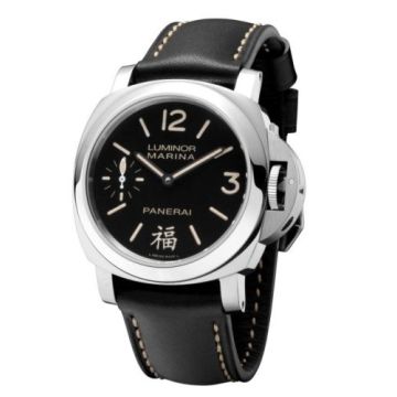 Panerai Luminor Marina Fu