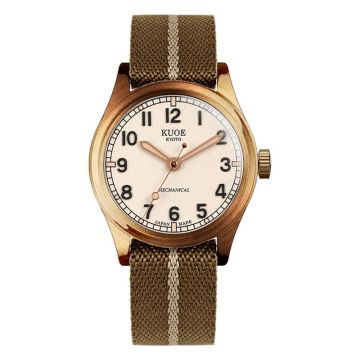 Kuoe Kyoto Old Smith 90-002 Bronze Case Ivory Dial
