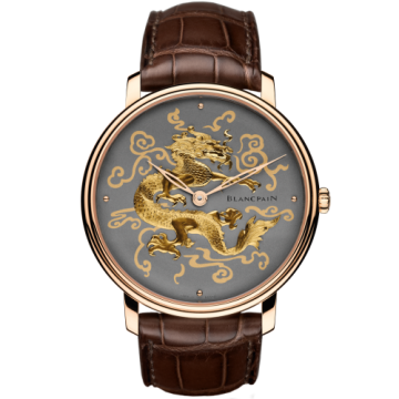 Blancpain Villeret Manuelle Piece Unique Damasquinée Dragon