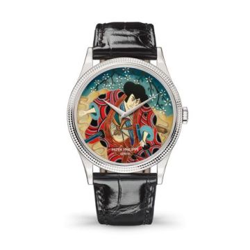 Patek Philippe Calatrava 5177G Samurai Engaged in Combat