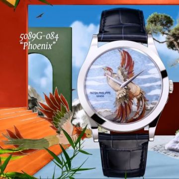 Patek Philippe Calatrava 5089 White Gold / Phoenix
