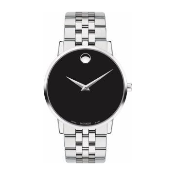 Movado Museum