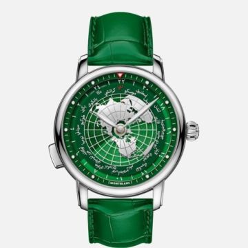 Montblanc Star Legacy Terrarum UAE 50th Anniversary