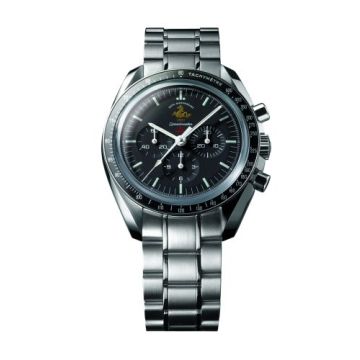 Omega Speedmaster Professional Moonwatch 50th Anniversary