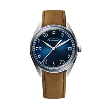 Elka Watch Co. X Ace Jewelers Diversity Series Stainless Steel / Blue / Hebrew