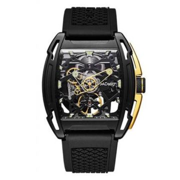 Ciga Design Série Z Exploration Black-Gold Z062