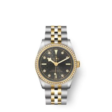 Tudor Black Bay 31 S&G - Diamond / Anthracite - Diamond / Bracelet