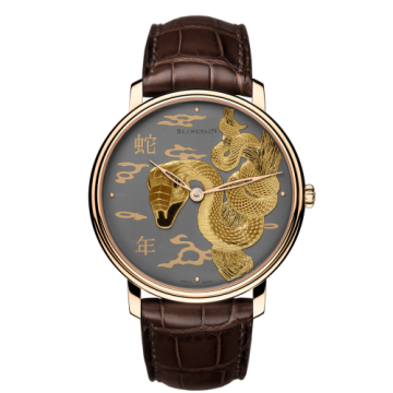 Blancpain Villeret Manuelle Piece Unique Damasquinée Snake