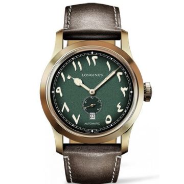 Longines Heritage Military Kuwait