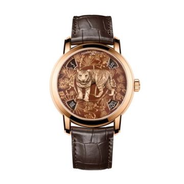 Vacheron Constantin Métiers d'Art The Legend of the Chinese Zodiac Year of the Tiger Pink Gold