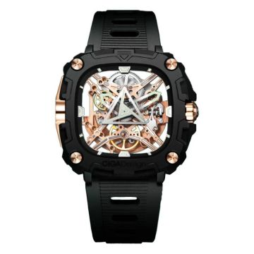 Ciga Design Série X Eye Of Horus Rose Gold X051