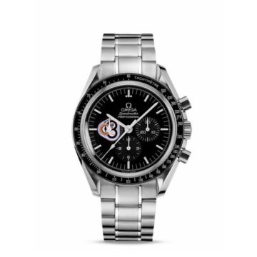 Omega Speedmaster Professional Missions Skylab 3