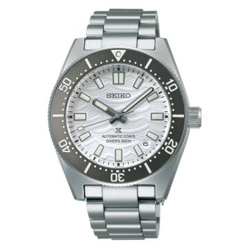 Seiko Prospex Automatique Diver's 300m