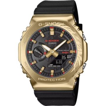 G-Shock Metal Covered - Year of the Horse
