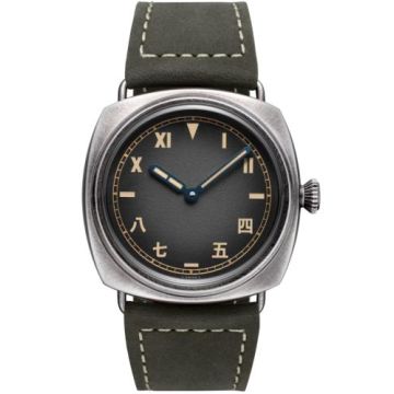 Panerai Radiomir California Patina Steel / Chinafornia
