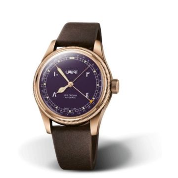 Oris Big Crown Pointer Date 40 Bronze / AWC