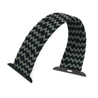 Stretchable Black-Green Braided Solo Loop Band for Apple Watch 44mm 42mm - 8mm