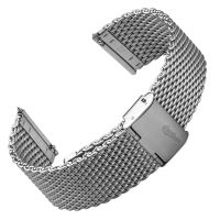 Classic Style Stainless Steel Milanese Mesh Watch Strap - Satin Brushed - 21mm