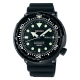 Seiko Prospex Divers Marinemaster 300 Ninja Tuna